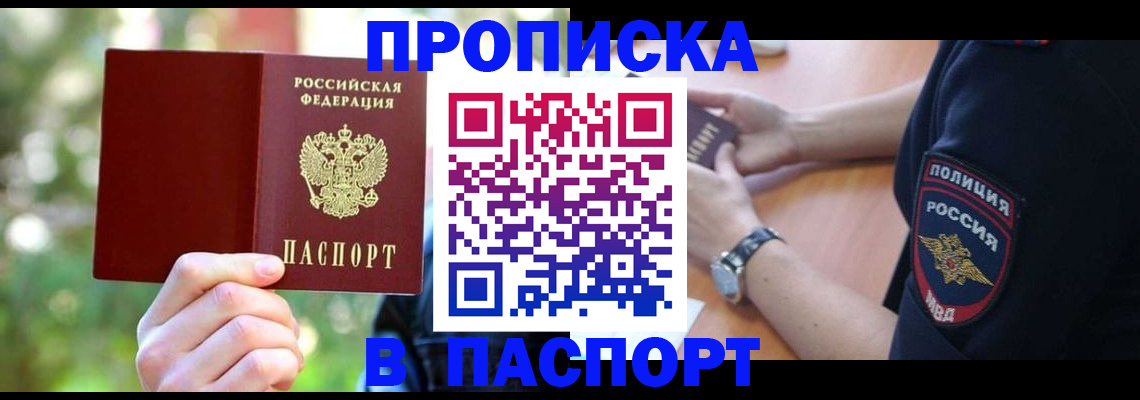 форма 3 в Ленинск-Кузнецком